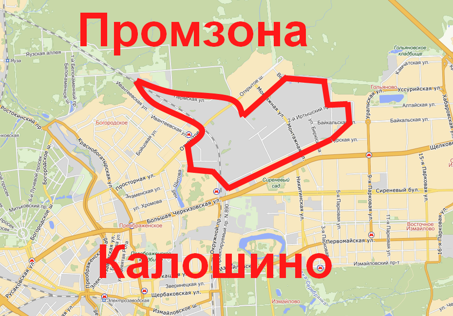 Гольяново, строительство, реконструкция