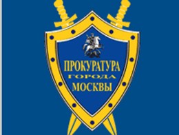 Приговор Измайловского суда вступил в законную силу