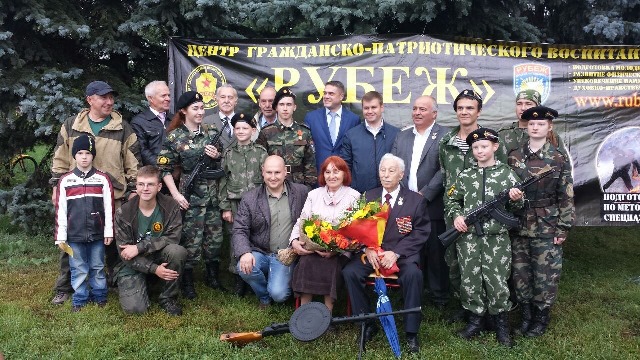 День города в Гольянове