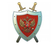 Прокуратура информирует