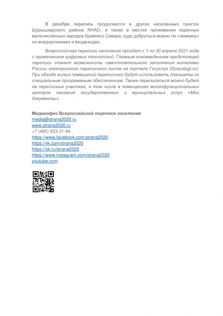 33f8338cb5819ad6c6d6a9cd1505889d-2.jpg