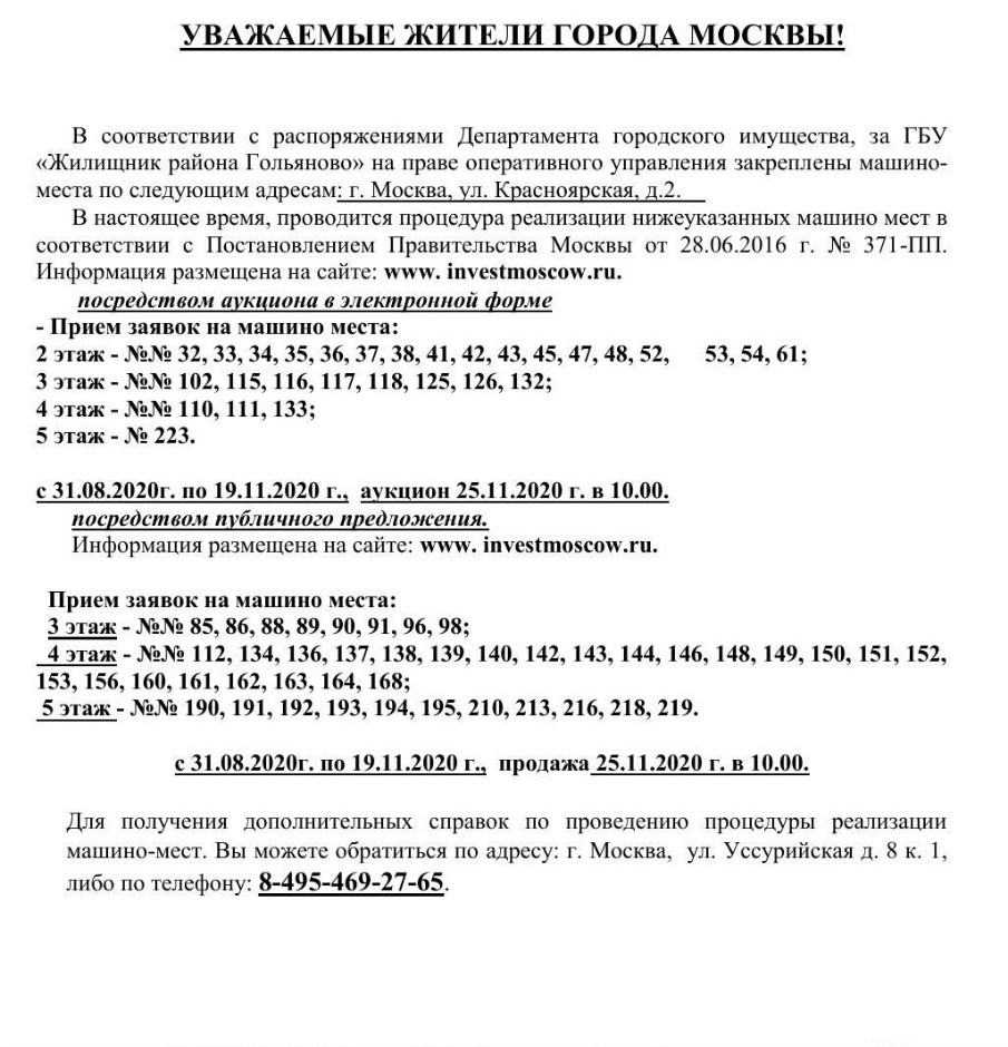 WhatsApp Image 2020-09-02 at 12.00.56.jpeg