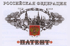 Каждый шестой индивидуальный предприниматель в Москве использует патентную систему налогообложения