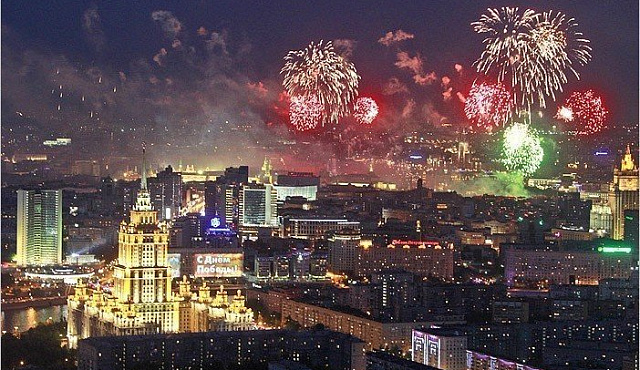 Салют Победы