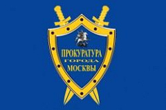 В отношении управляющей компании "Преображение" возбуждены дела об административном нарушении