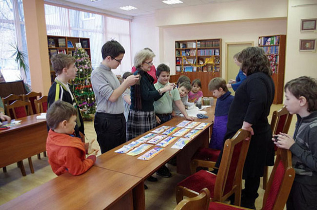 «Подарок к Рождеству»