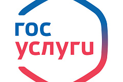 Будущих первоклашек начали записывать в школы