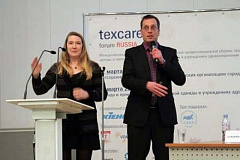 «Texcare Forum Russia 2014», 1 – 2 октября 2014, ЦВК «Экспоцентр»
