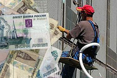 Льготы на оплату капремонта получат москвичи с доходом менее 36,9 тыс. рублей — Шепелев
