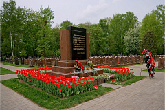 Акция стартует 6 апреля