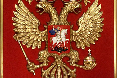 Курсы русского языка, истории и законодательства РФ