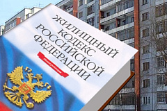 Прокуратура Восточного административного округа информирует