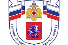 Институт независимой оценки пожарного риска