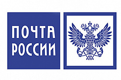 Участники Великой Отечественной войны могут бесплатно оформить авиабилеты на почте