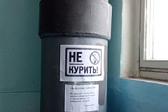 Вандальные надписи: «Жилищник» против хулиганов