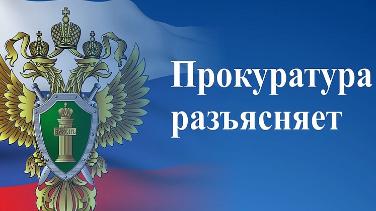 Внесены изменения в Федеральный закон «О ветеранах»