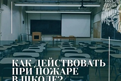 Ещё раз о важном