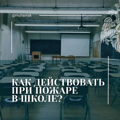 Ещё раз о важном