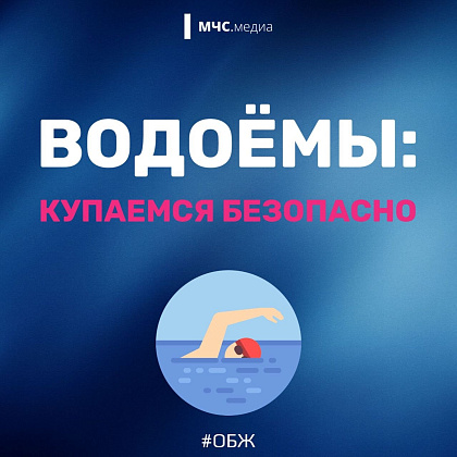 Говорим "жара" – представляем пляж, озеро и прохладный ветерок!