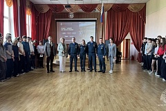 С 1 по 4 сентября в образовательных учреждениях города Москвы прошёл масштабный Всероссийский открытый урок на тему культуры С 1 по 4 сентября в образовательных учреждениях города Москвы прошёл масштабный Всероссийский открытый урок 