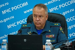Под руководством заместителя Министра МЧС России Романа Курынина в формате видеоконференцсвязи прошло заседание совета руководителей территориальных органов МЧС России в Центральном федеральном округе.