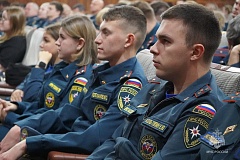 В Главном управлении МЧС России по г. Москве прошло инструкторско-методическое занятие, посвящённое вопросам охраны труда.