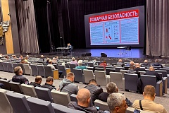 В ГБУЗ "Московский центр дерматовенерологии и косметологии" (Филиал "Клиника им. В.Г. Короленко") состоялось плановое занятие по отработке действий при возникновении чрезвычайных ситуаций.