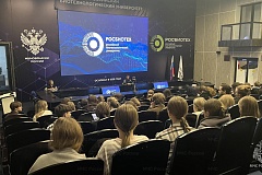 В рамках Всероссийского открытого урока культуры безопасности сотрудники отдела выставочных экспозиций и фондов Управления информации и связи с общественностью (пресс службы)