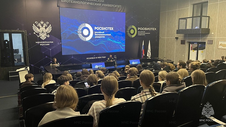 В рамках Всероссийского открытого урока культуры безопасности сотрудники отдела выставочных экспозиций и фондов Управления информации и связи с общественностью (пресс службы)