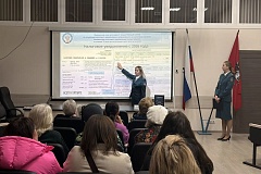 В рамках продолжающегося цикла информационно разъяснительных мероприятий для населения Восточного административного округа города Москвы проведены семинары, посвящённые вопросам исполнения налоговых обязанностей по имущественным налогам и налогу на доходы