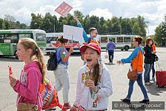 Подать заявление на льготный отдых можно будет в электронном и бумажном виде