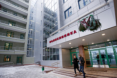 Во Всемирный день сердца москвичей будут принимать кардиологи