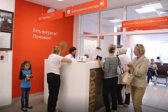 В МФЦ района Гольяново расскажут об истории создания Императорского Царскосельского лицея 