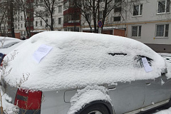 В ноябре в Гольянове от брошенных авто освободили четыре двора 