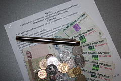 Гольяновцы на 2 млн рублей сократили сумму общей задолженности по ЖКУ в ноябре