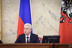 Собянин: ЖКХ Москвы готово к работе в праздничные дни