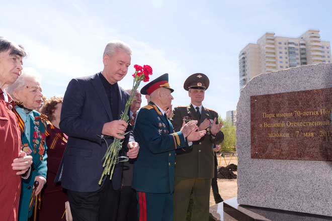 памятники, парки, Сергей Собянин, юбилей Победы